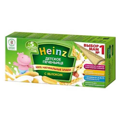 Печенье детское Heinz с яблоком, 5 мес., 24 шт по 160 г в Кораблик