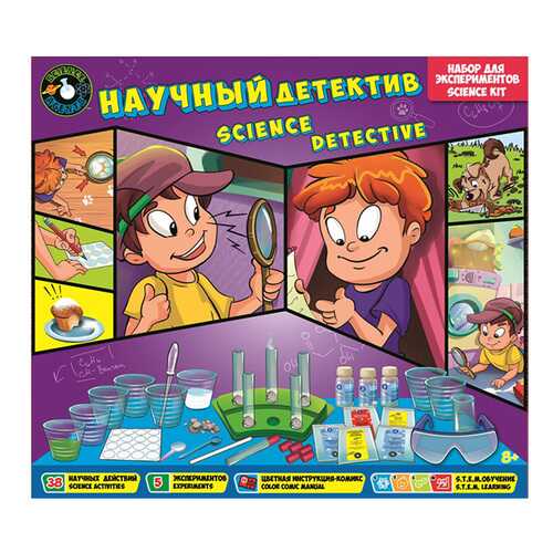 Набор для исследования ToysLab Научный детектив 45045 в Кораблик