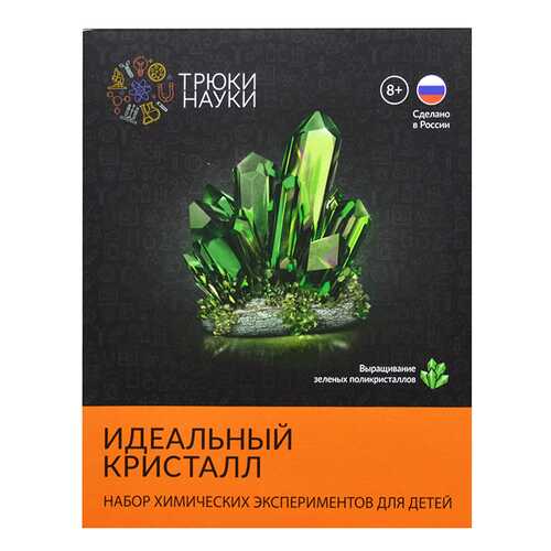 Набор для изготовления кристаллов Трюки науки Идеальный кристалл Z118 в Кораблик