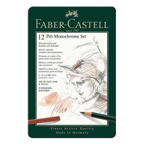 Набор художественный Faber-Castell Pitt Monochrome, 12 предметов, металлическая коробка в Кораблик