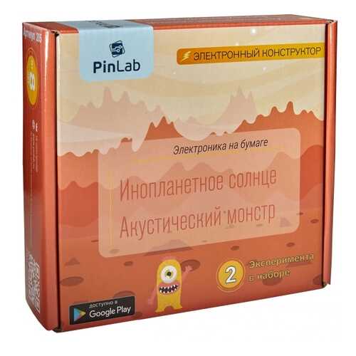 Электронный конструктор PinLab Инопланетное солнце, Акустический монстр 205 в Кораблик