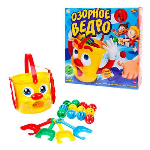 Игровой набор ABtoys Озорное ведро в Кораблик