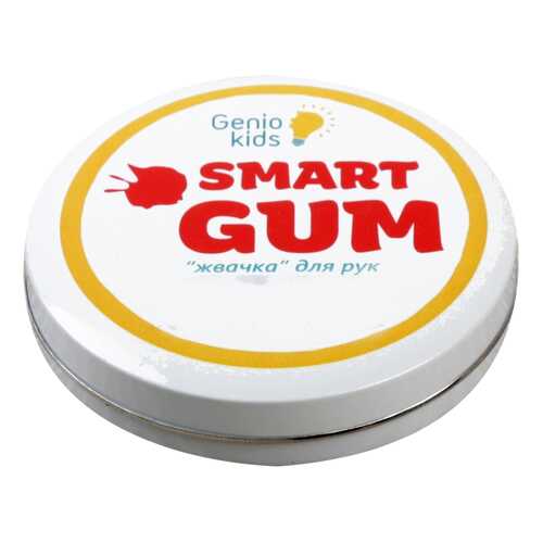 Масса для лепки Smart Gum Genio Kids в Кораблик