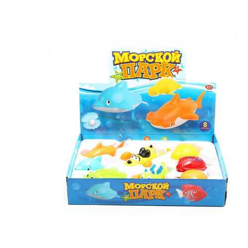 Набор игрушек Морской Парк Joy Toy, 38*30*7см, 8шт, арт.9505 в Кораблик