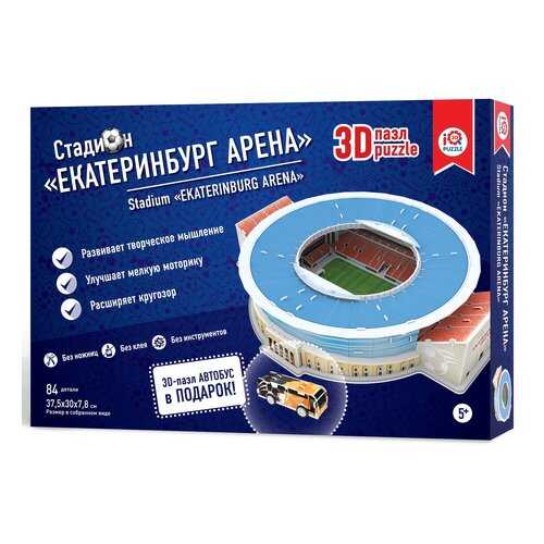 3d пазл IQ 3D PUZZLE 16553 Екатеринбург Арена в Кораблик