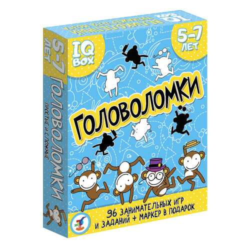 Игра настольная Дрофа-Медиа Головоломки. 5-7 лет в Кораблик