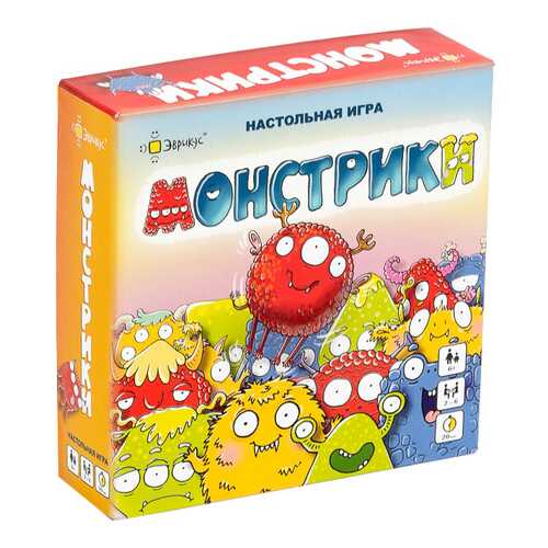 Игра настольная Монстрики в Кораблик