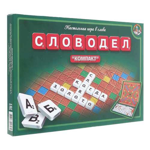 Настольная игра Десятое Королевство 01357ДК Словодел в Кораблик