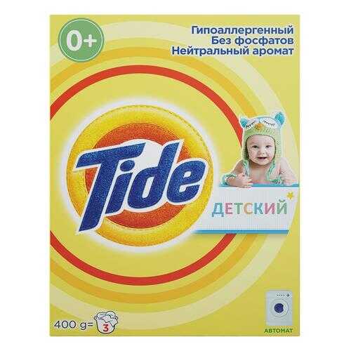 Стиральный порошок для детского белья Tide 81575998 в Кораблик