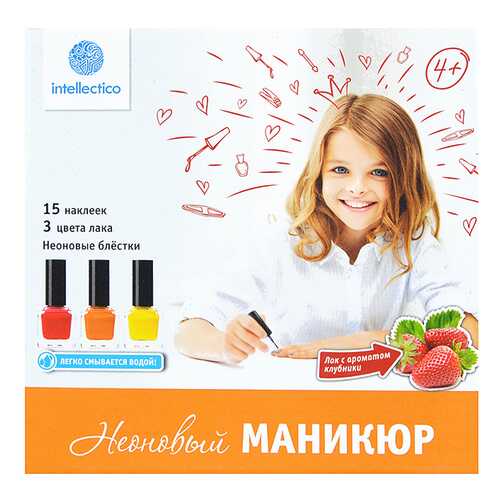 Игровой набор Intellectico Неоновый маникюр в Кораблик