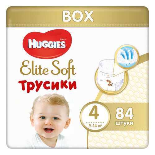 Подгузники Huggies Elite Soft Трусики 4 84 шт в Кораблик