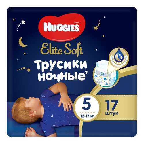 Подгузники-трусики Huggies Elite Soft ночные 5, 12-17кг 17 шт. в Кораблик