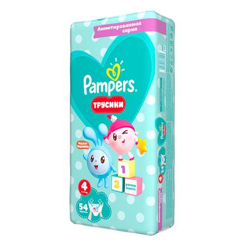 Подгузники-трусики Pampers Pants Малышарики Maxi (9-15 кг), 54 шт. в Кораблик