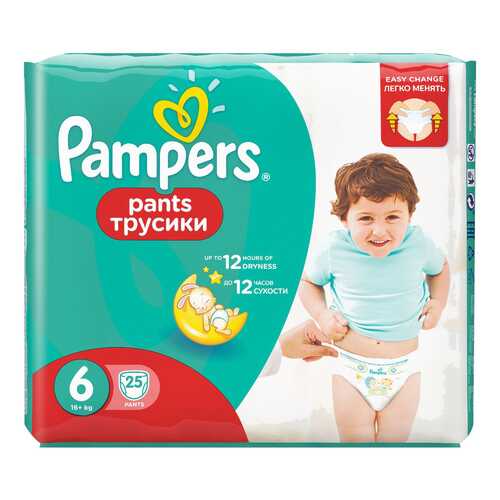 Трусики - подгузники Pampers Pants 16+ кг - 25 шт в Кораблик