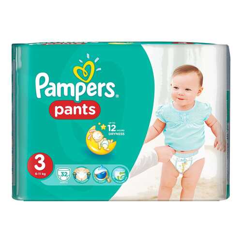 Трусики - подгузники Pampers Pants 6-11 кг - 32 шт в Кораблик